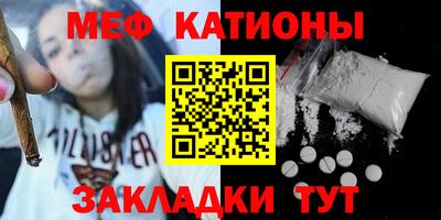 МДПВ Можга