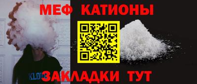 МДПВ Можга