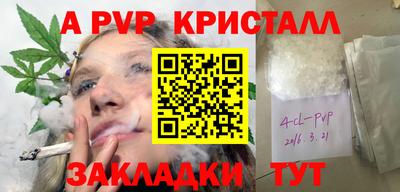 МДПВ Можга
