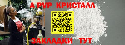 МДПВ Можга