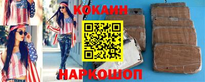 альфа пвп VHQ Можайск