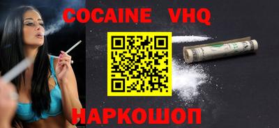 гашик Моздок