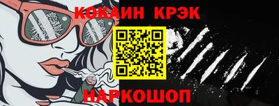 гашик Моздок