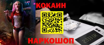дистиллят марихуана Белгород
