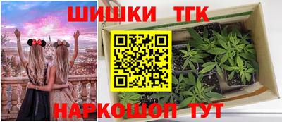 альфа пвп VHQ Можайск