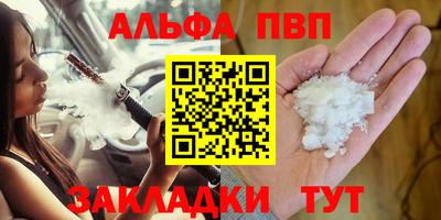 МДПВ Можга