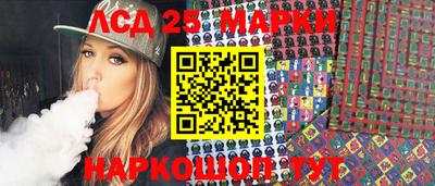 МДПВ Можга