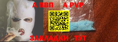 гашик Моздок