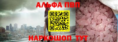 МДПВ Можга