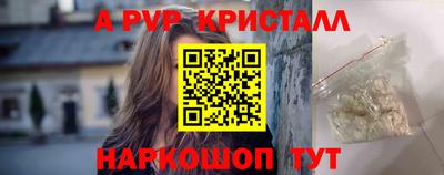 МДПВ Можга
