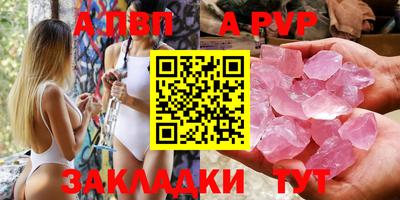 МДПВ Можга