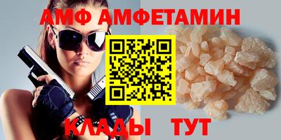 МДПВ Можга