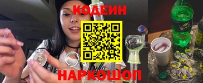 альфа пвп VHQ Можайск