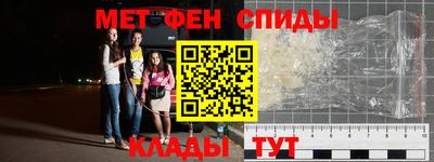 гашик Моздок