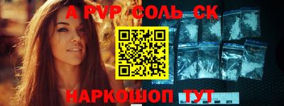 МДПВ Можга