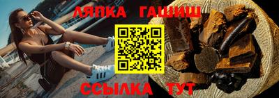 МДПВ Можга